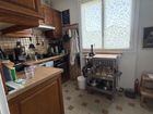 Estate Agents Picture 1