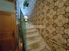 Estate Agents Picture 3