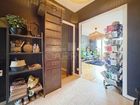 Estate Agents Picture 3