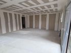 Estate Agents Picture 2