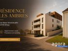 Estate Agents Picture 3