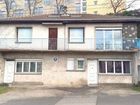 Estate Agents Picture 3