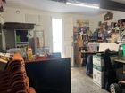 Estate Agents Picture 2