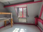 Estate Agents Picture 3