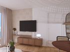 Estate Agents Picture 1