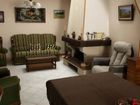 Estate Agents Picture 2