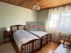 Estate Agents Picture 2