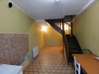 Estate Agents Picture 1