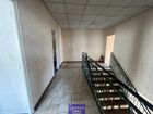 Estate Agents Picture 2