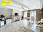 Estate Agents Picture 3