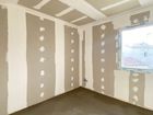 Estate Agents Picture 1
