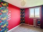 Estate Agents Picture 3