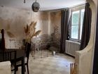 Estate Agents Picture 2