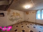 Estate Agents Picture 2