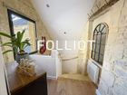 Estate Agents Picture 3