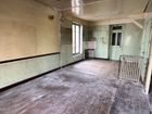 Estate Agents Picture 2