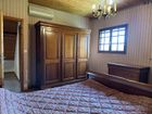 Estate Agents Picture 1