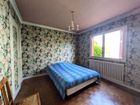Estate Agents Picture 2