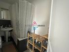 Estate Agents Picture 1