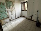 Estate Agents Picture 3