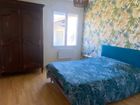 Estate Agents Picture 1