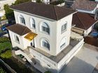 Estate Agents Picture 3