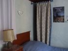 Estate Agents Picture 3
