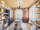 Estate Agents Picture 3