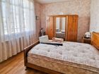Estate Agents Picture 2