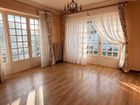 Estate Agents Picture 2