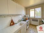 Estate Agents Picture 3