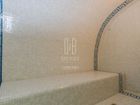 Estate Agents Picture 3