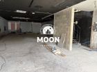Estate Agents Picture 3