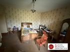 Estate Agents Picture 3