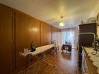 Estate Agents Picture 3