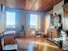 Estate Agents Picture 1