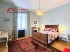 Estate Agents Picture 2