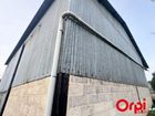 Estate Agents Picture 1