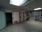 Estate Agents Picture 2