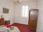 Estate Agents Picture 2