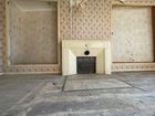 Estate Agents Picture 1