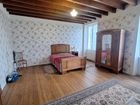 Estate Agents Picture 3