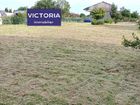 Estate Agents Picture 1