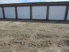 Estate Agents Picture 1