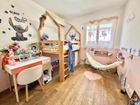 Estate Agents Picture 2