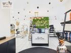 Estate Agents Picture 3