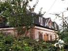 Estate Agents Picture 3