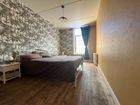 Estate Agents Picture 1