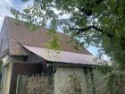 Estate Agents Picture 3