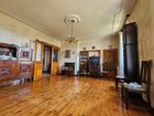 Estate Agents Picture 2